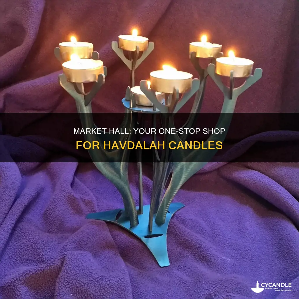 does market hall have havdalah candles