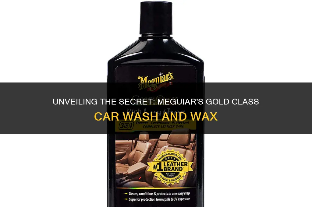 does meguiar