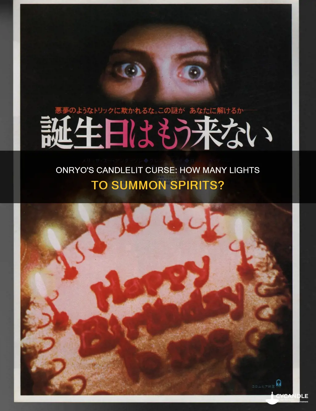 how many candles does an onryo need