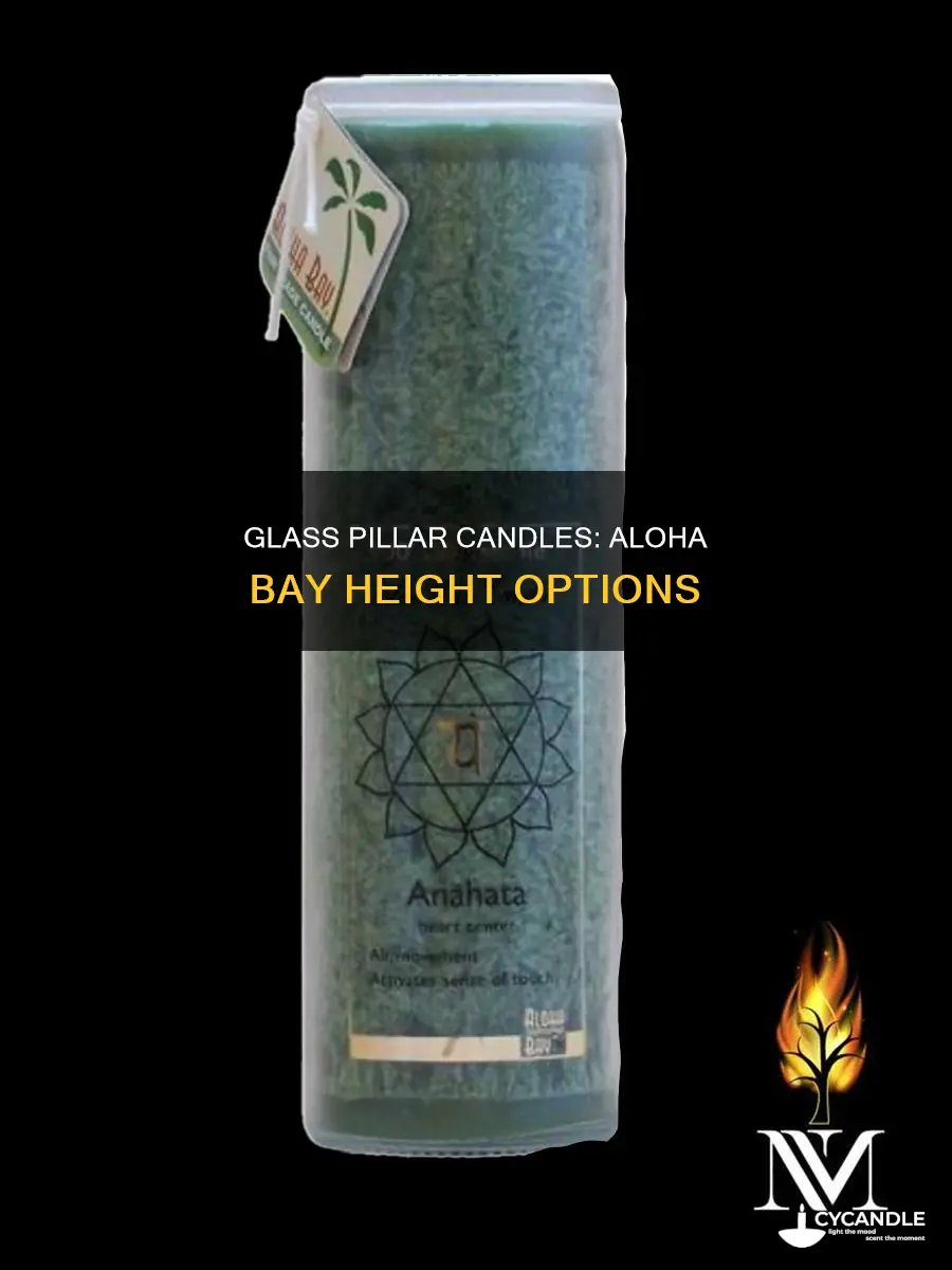 how tall are aloha bay glass pillar candles