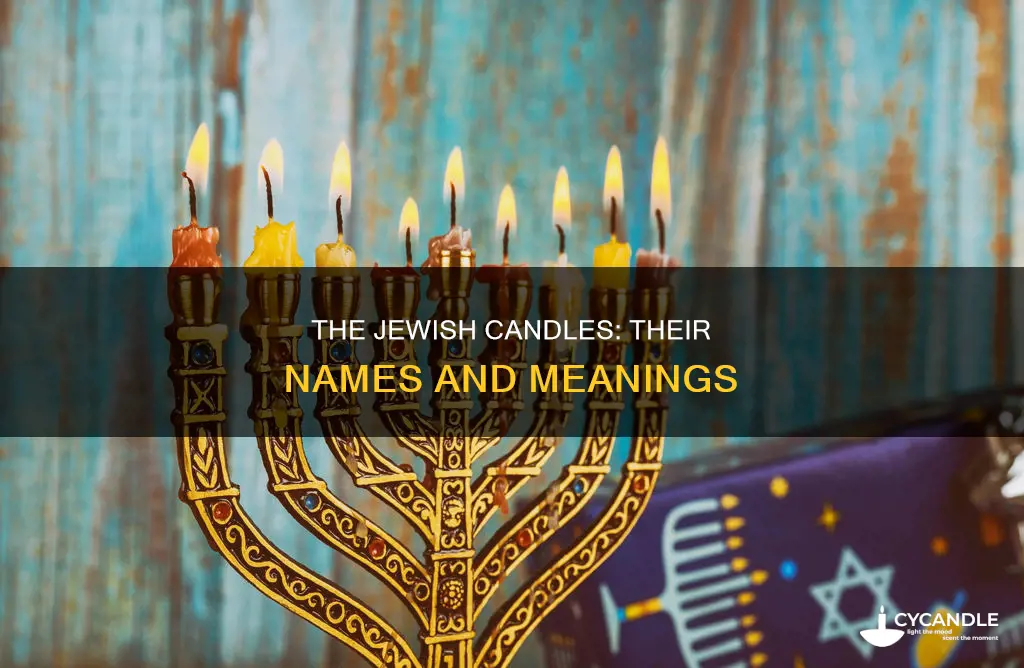 what are the 9 jewish candles called