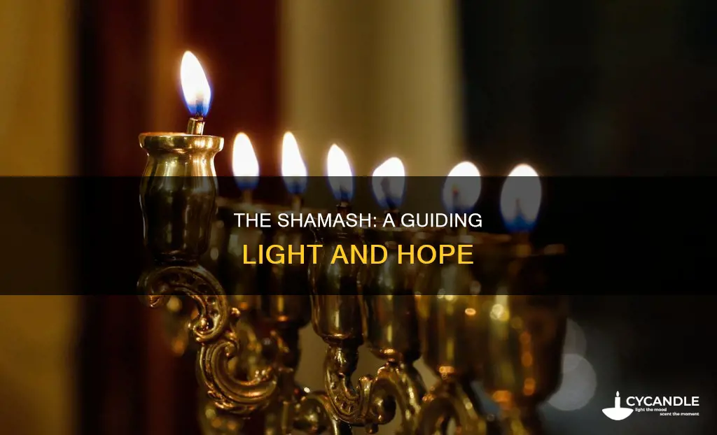 what does the shamash candle represent